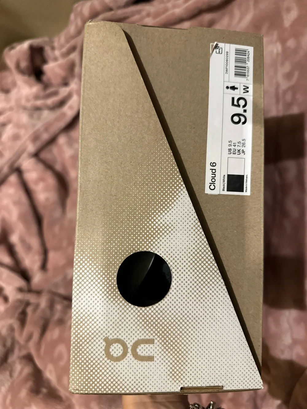 On Running Shoe Box in Beige with Gold Logo